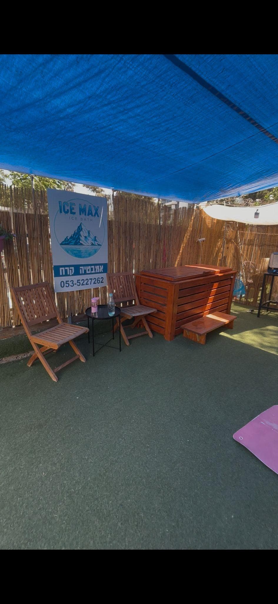 Метод Вим Хофа — практика